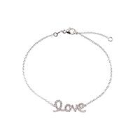 925 Sterling Silver Bracelet